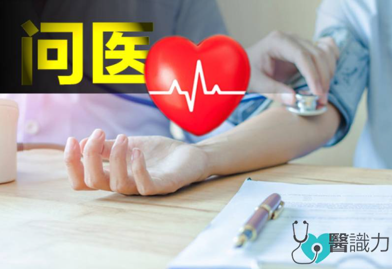 非开刀不可？刺激癌扩散？致排便障碍？破解肠癌手术3大迷思