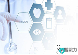 老人胃高度异生为癌前兆 全胃切除防转移 唯需多方探讨